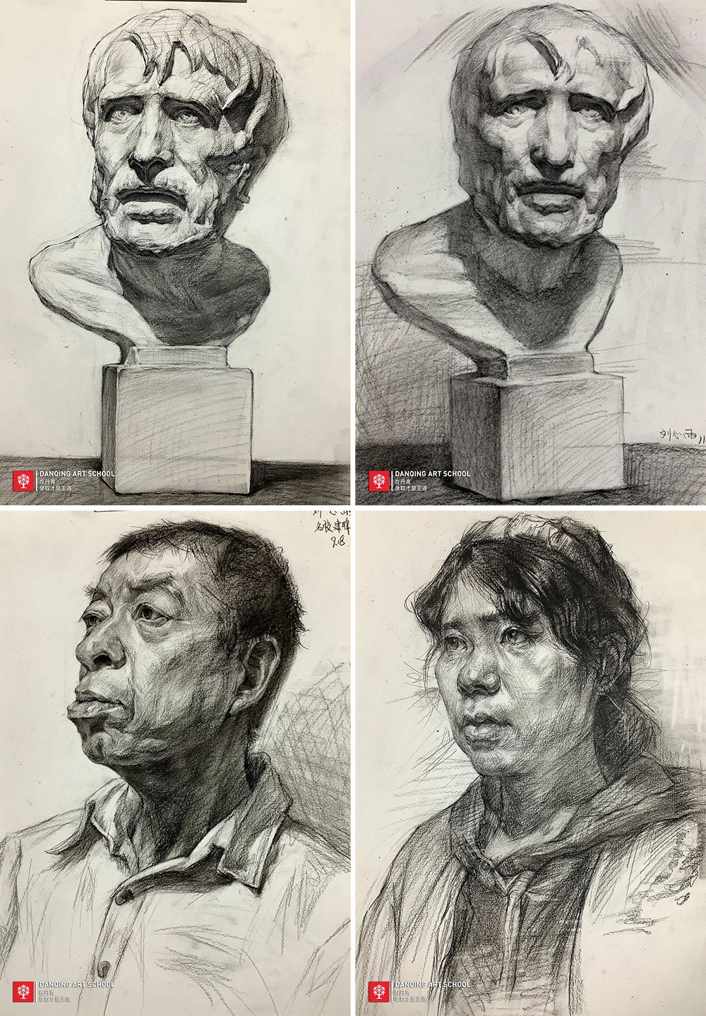 2022届丹青学子刘心雨后期作画 2022届丹青学子刘心雨后期作画