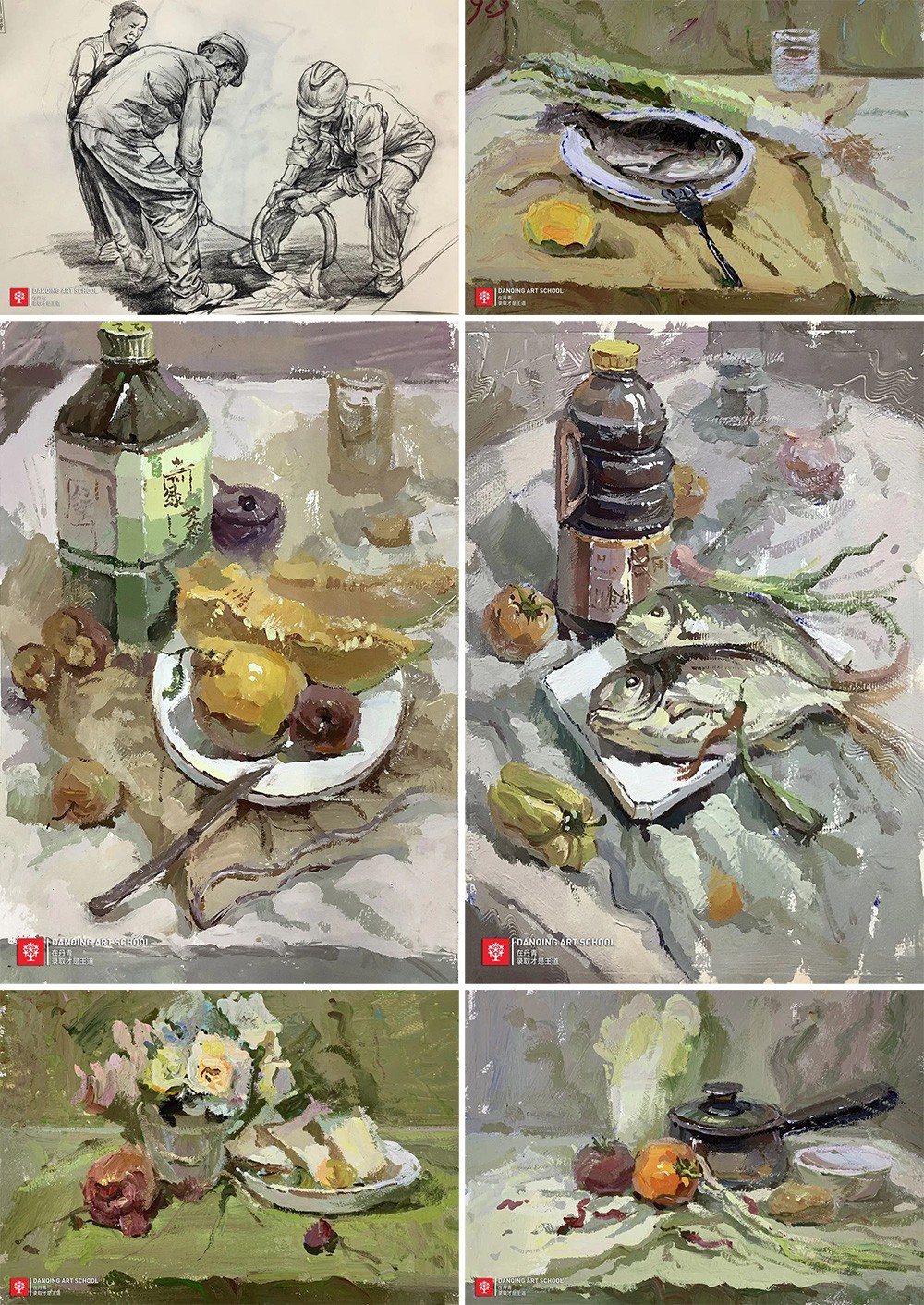 2022届丹青学子刘心雨后期作画 2022届丹青学子刘心雨后期作画