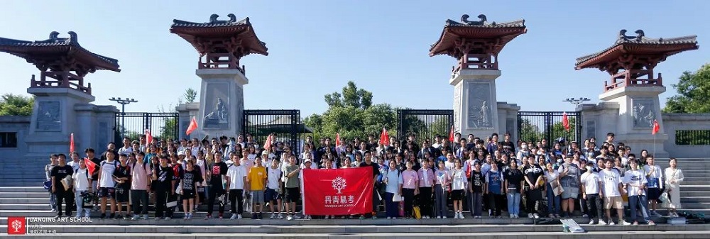 丹青美育暑假班全体学员清凉寺公园写生回顾！