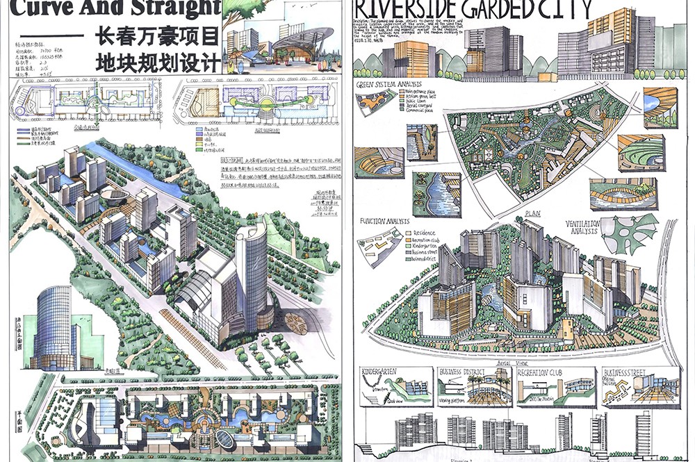 环境设计专业介绍城市规划设计.jpg