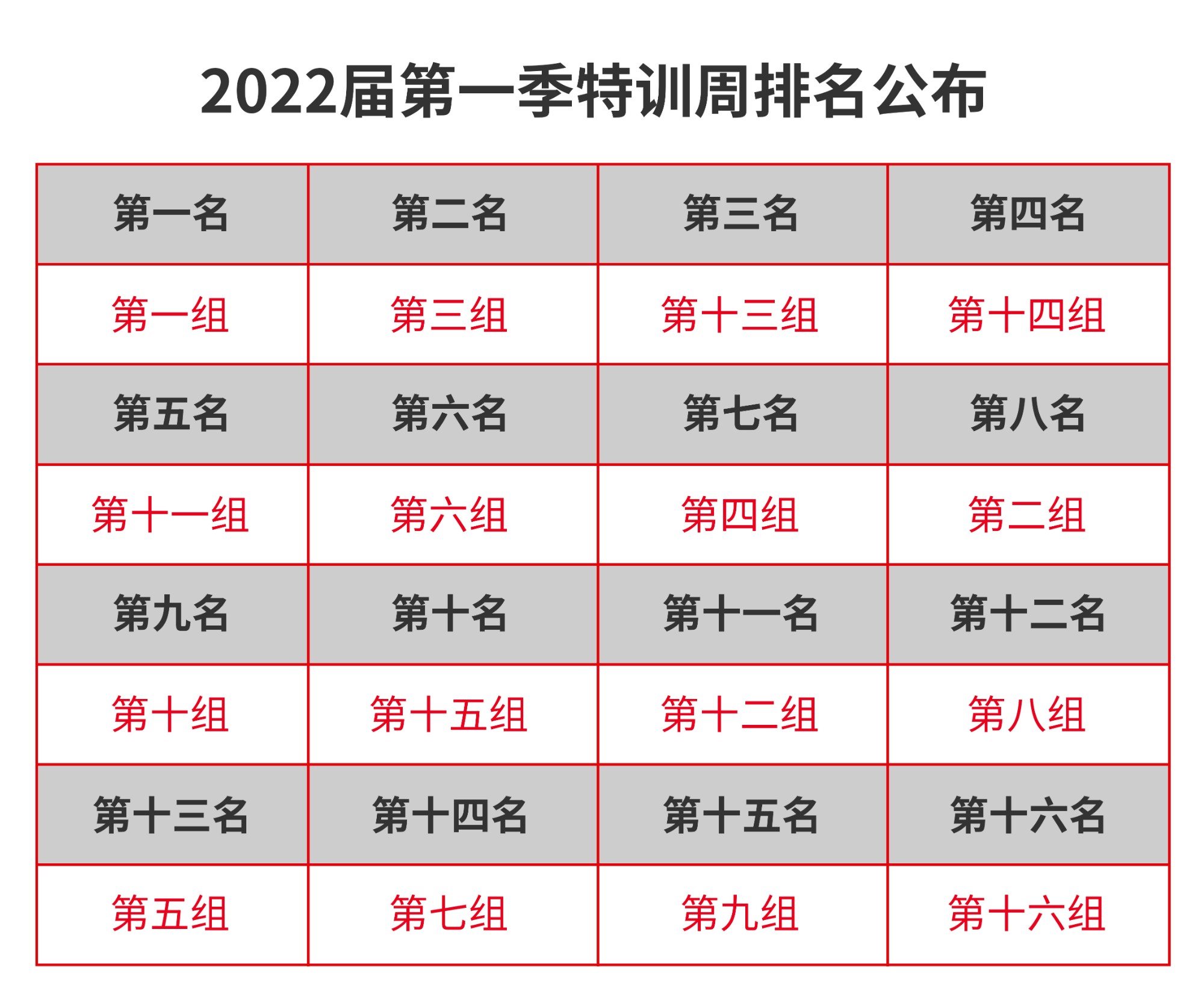 未标题-2(1).jpg