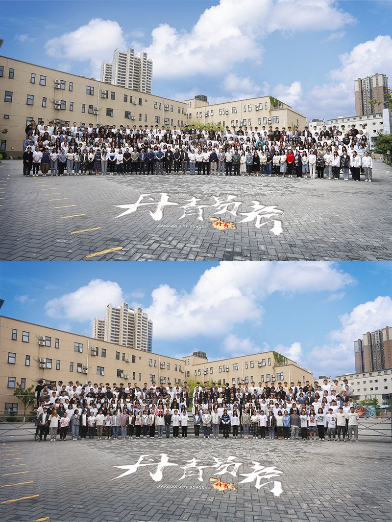 丹青易考文化课大合照(1).jpg