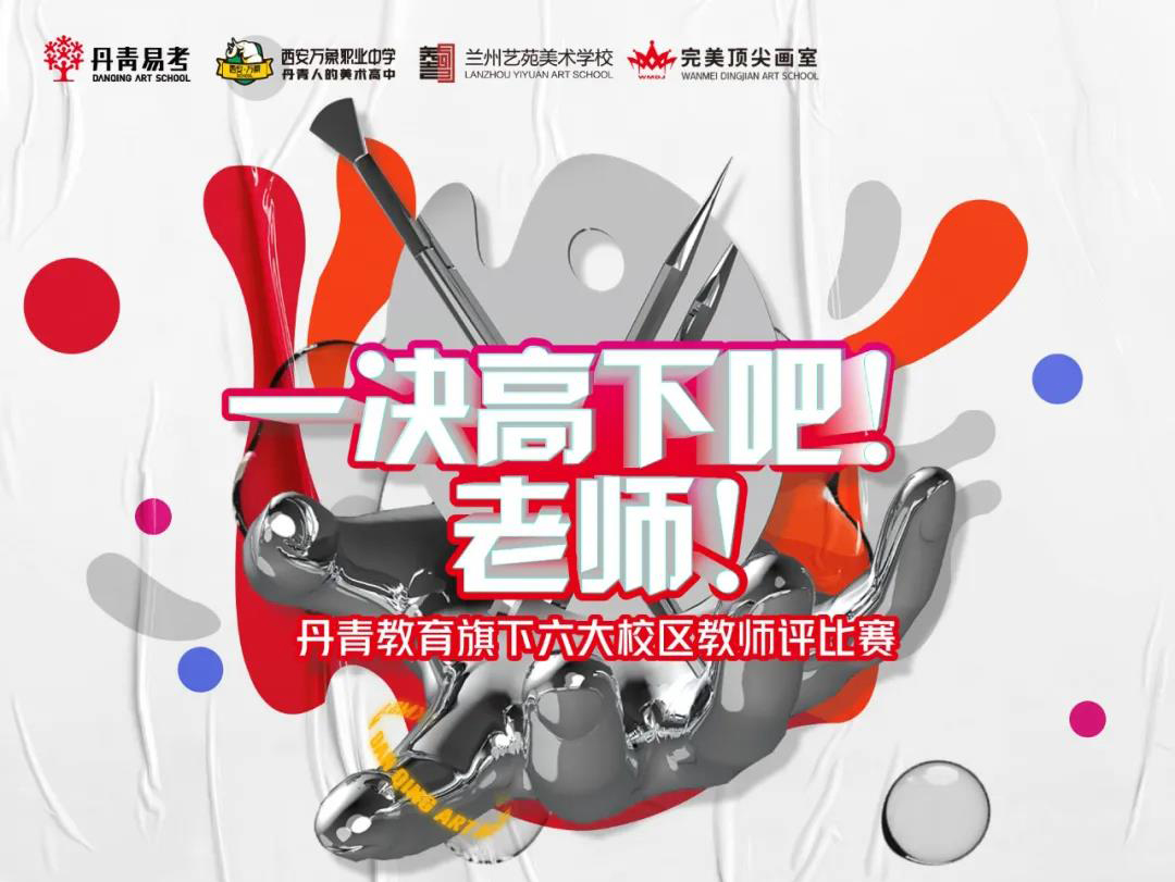 微信图片_20210606140503.jpg