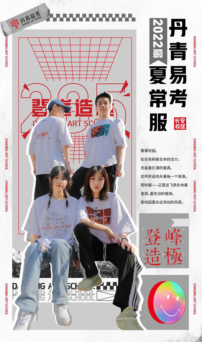 微信图片_20210703095208.jpg