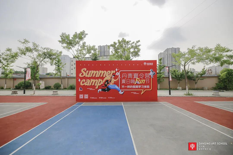 微信图片_20210719090926.jpg