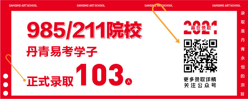 五个链接图-05.jpg