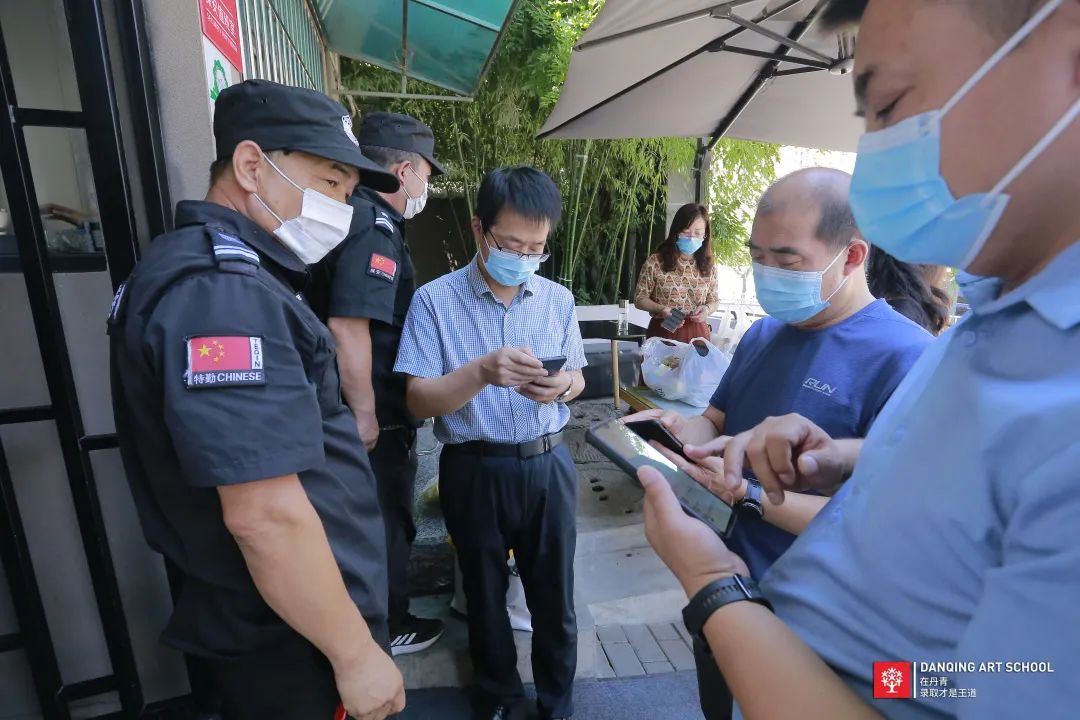 丹青易考新型冠状病毒预防相关工作
