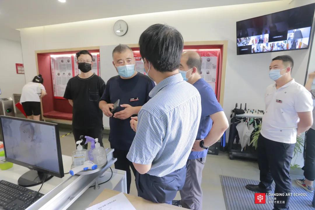 丹青易考新型冠状病毒预防相关工作