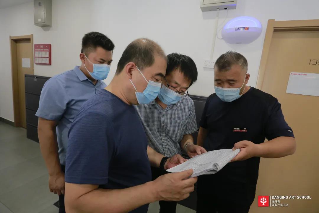 丹青易考新型冠状病毒预防相关工作