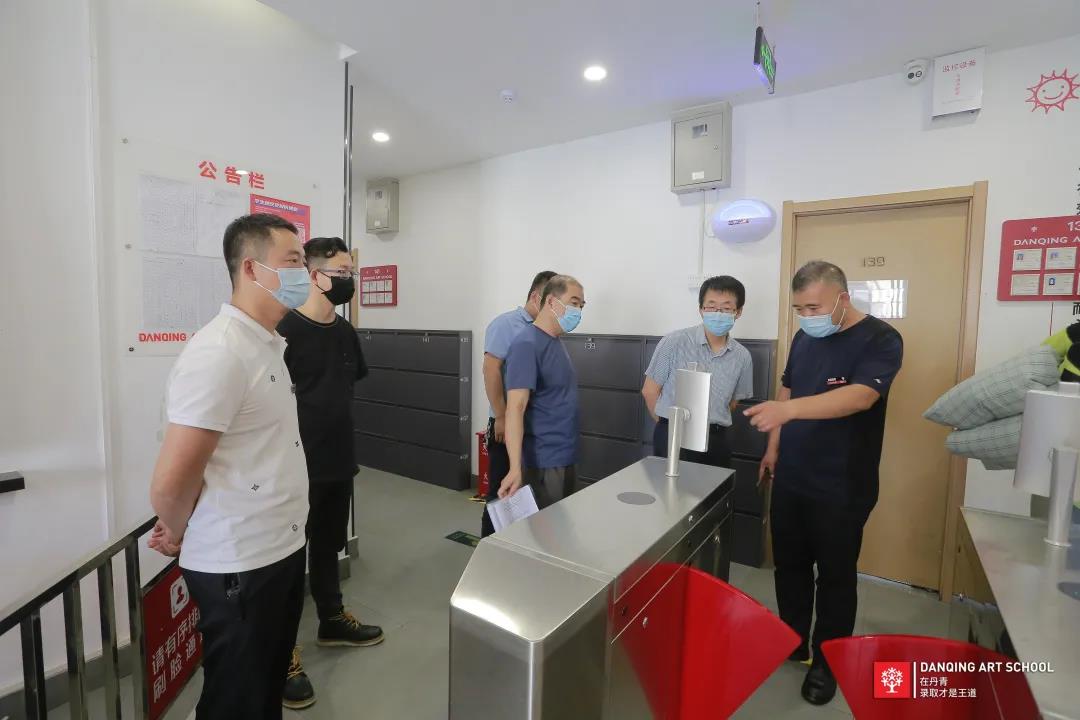 丹青易考新型冠状病毒预防相关工作