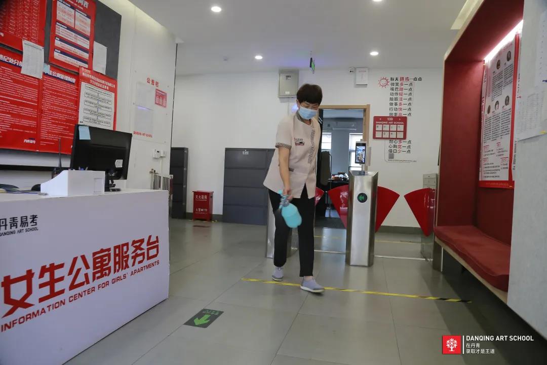 丹青易考新型冠状病毒预防相关工作