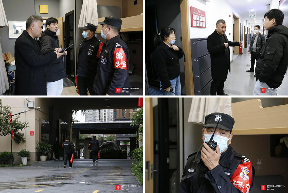 丹青易考2021年秋季消防疏散演练