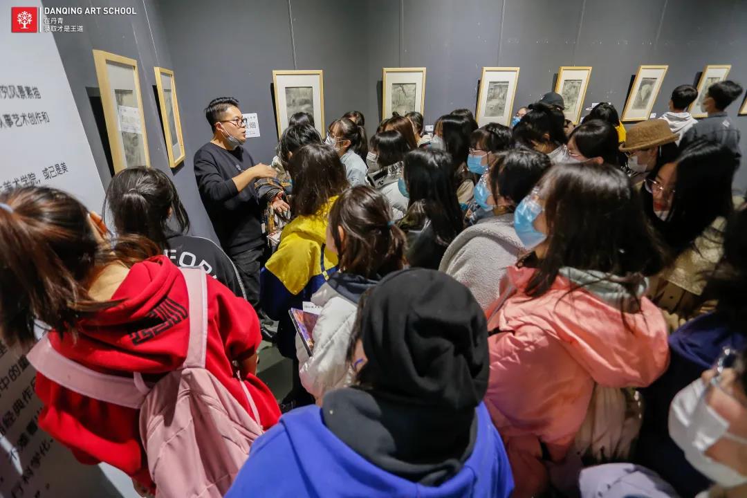 老师讲解 深入学习