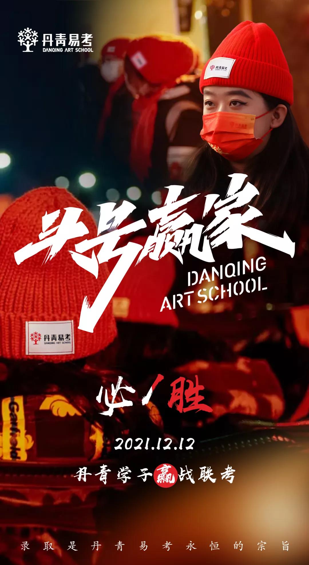 微信图片_20211213150834.jpg
