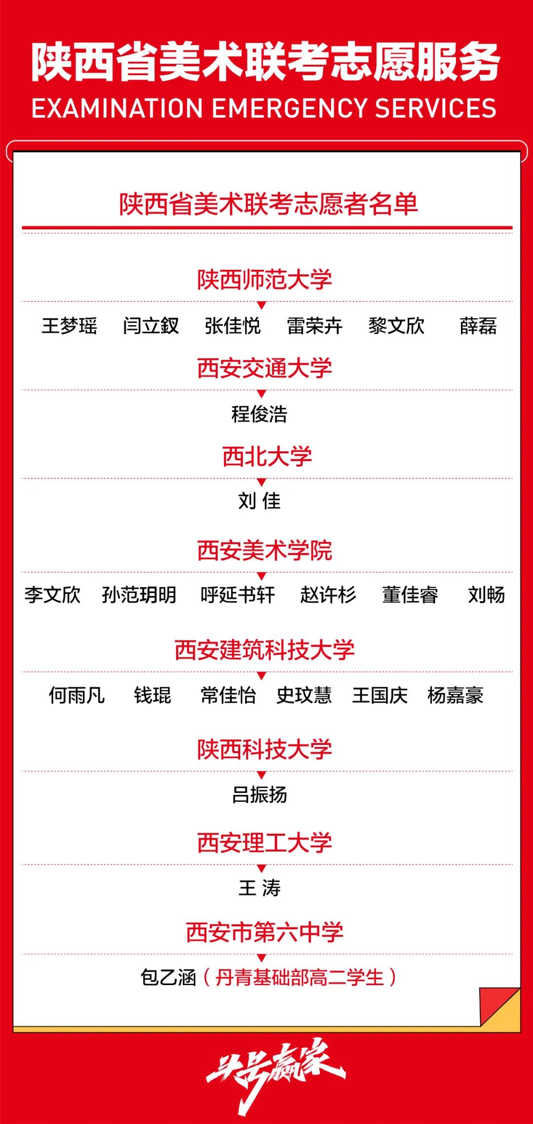 微信图片_20211213151242.jpg
