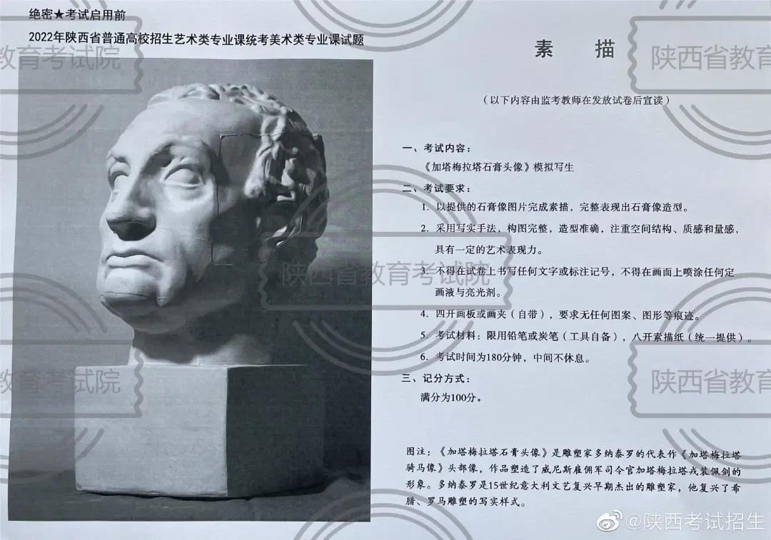 微信图片_20211213151143.jpg
