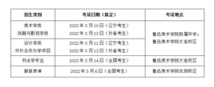 微信图片_20220105114009.jpg