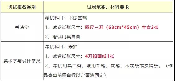 国美.jpg