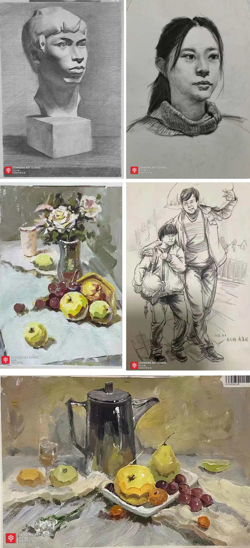 艺考之路|李卓凡的进阶之路
