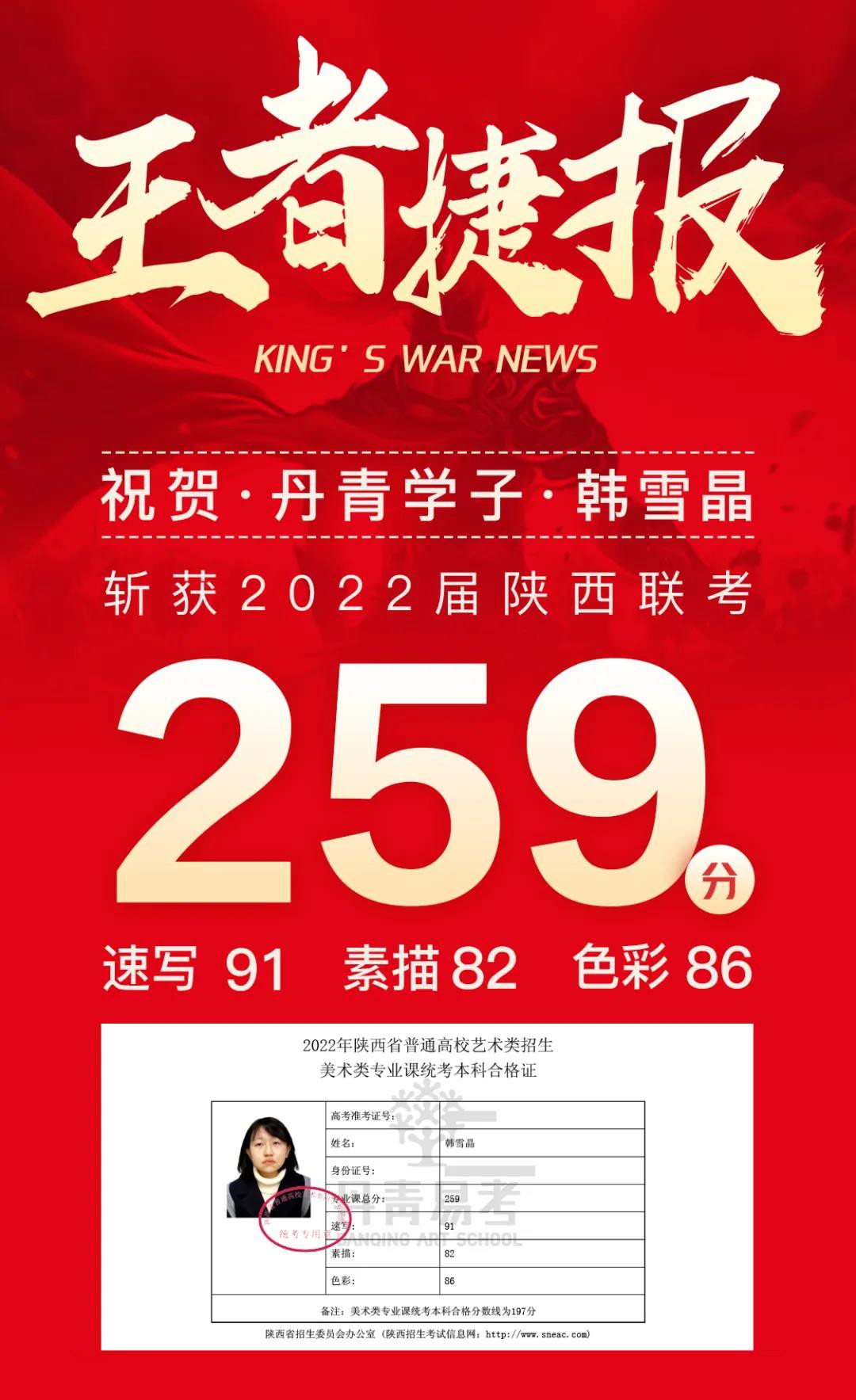 微信图片_20220209102442.jpg