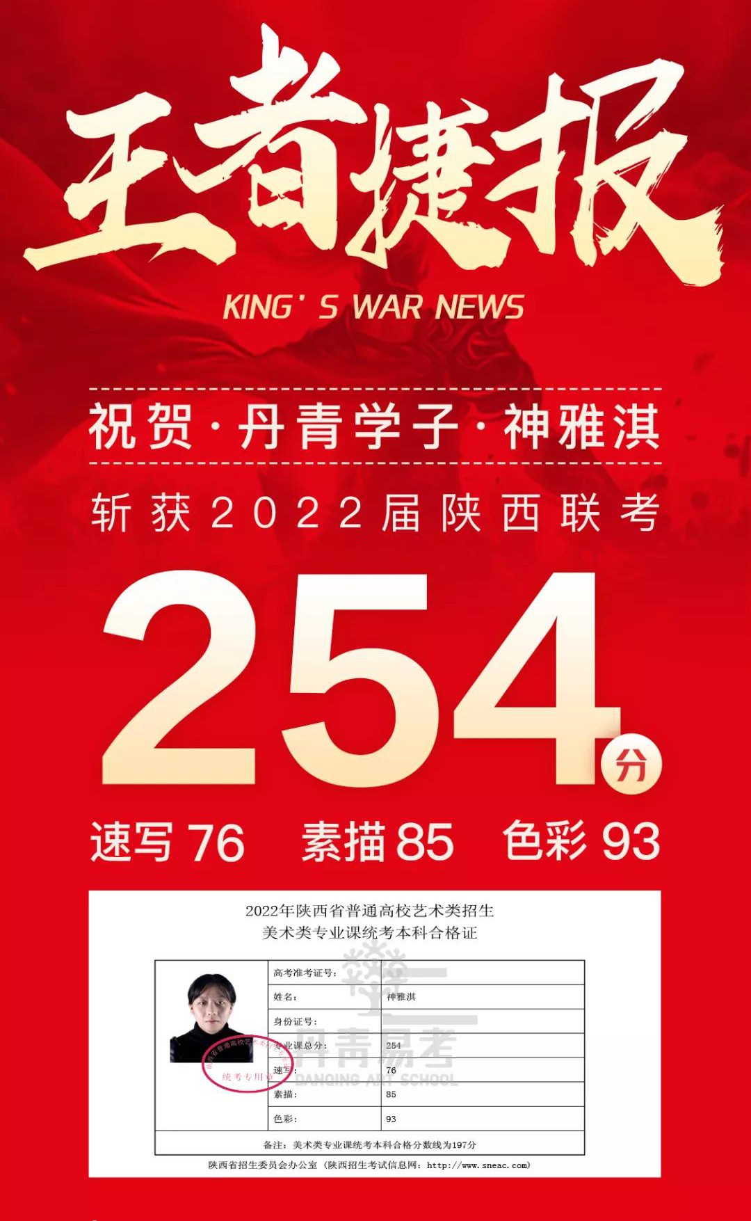 微信图片_20220211145646.jpg
