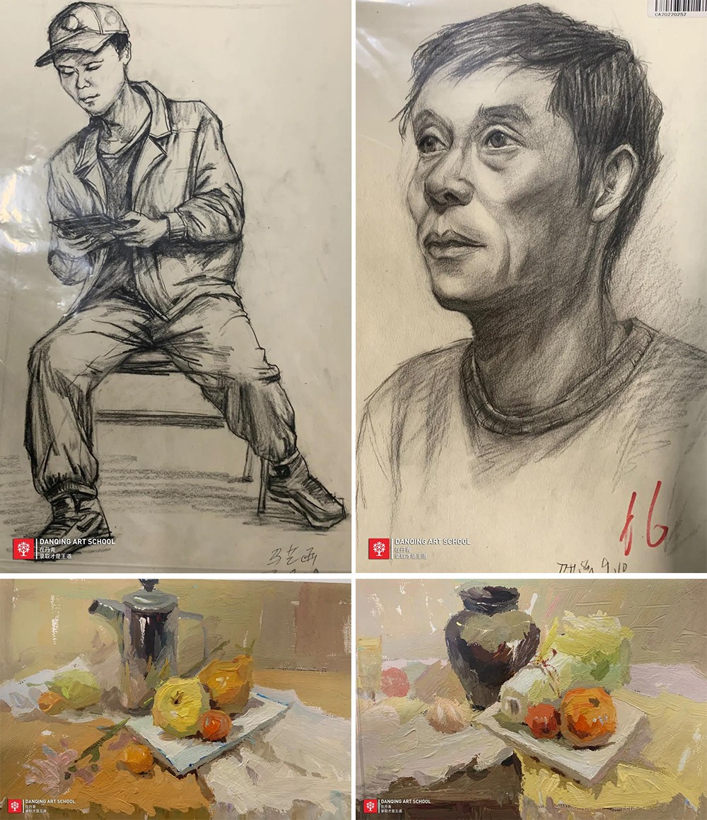 丹青易考马艺函的进阶之路中期画作