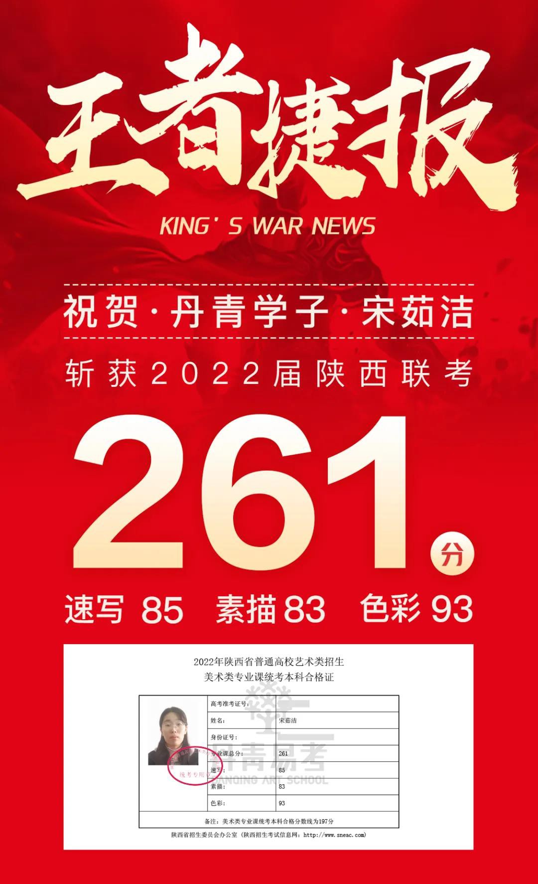 微信图片_20220215141115.jpg