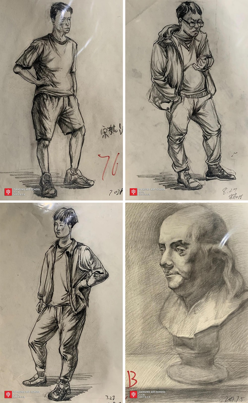 丹青易考学子宋茹洁的前期画作
