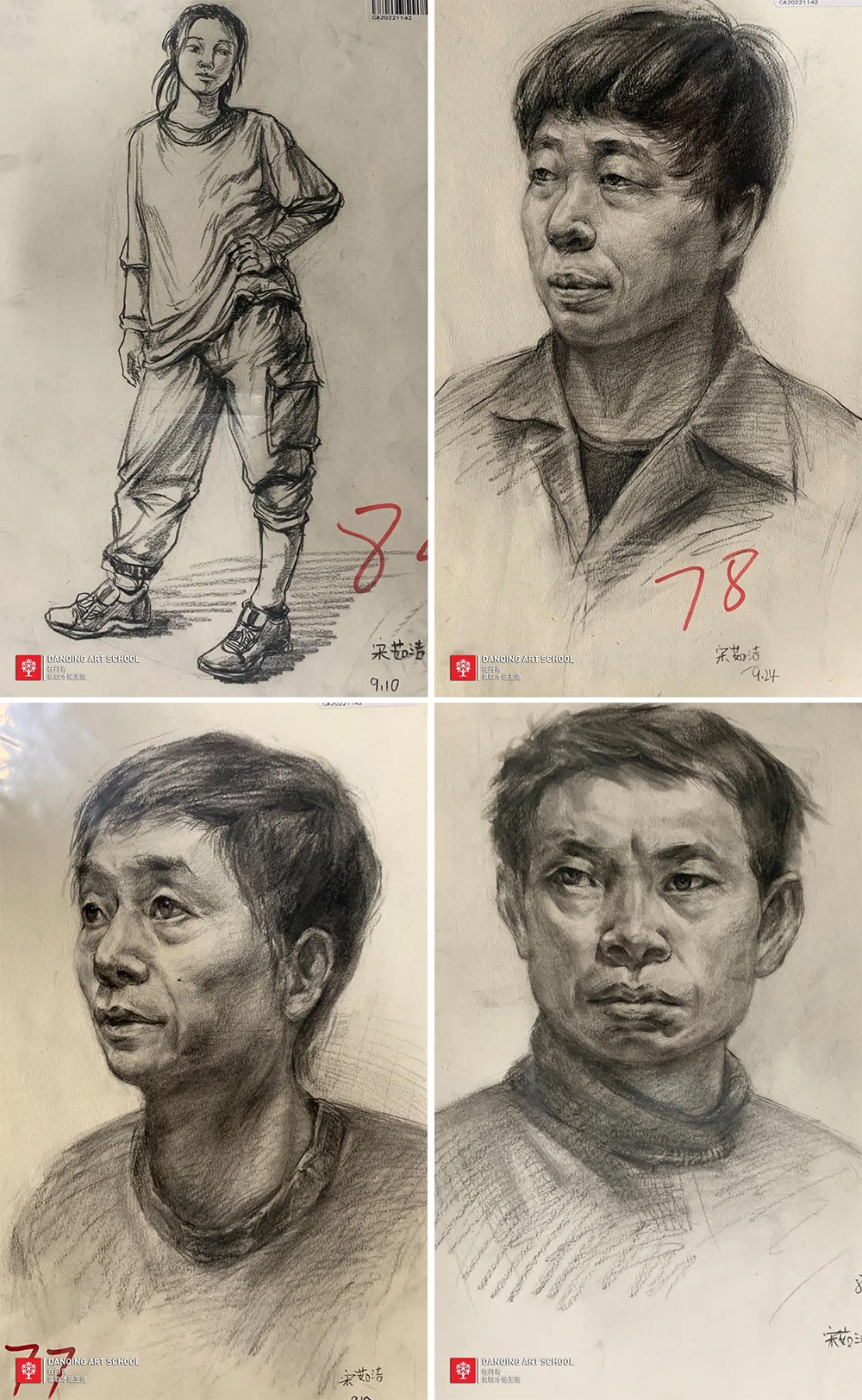 丹青易考学子宋茹洁的中期画作