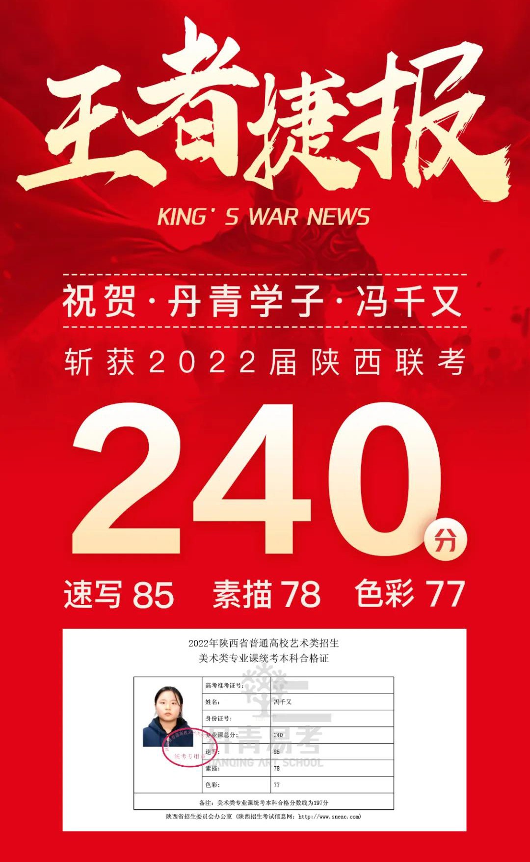 微信图片_20220217101520.jpg