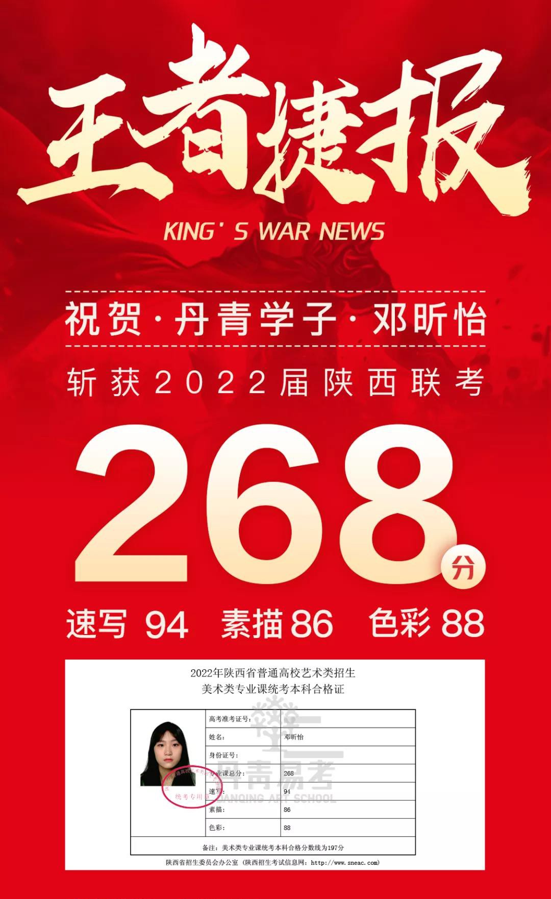 微信图片_20220218101740.jpg