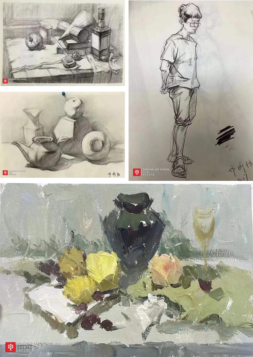 2022届丹青学子邓昕怡前期作画