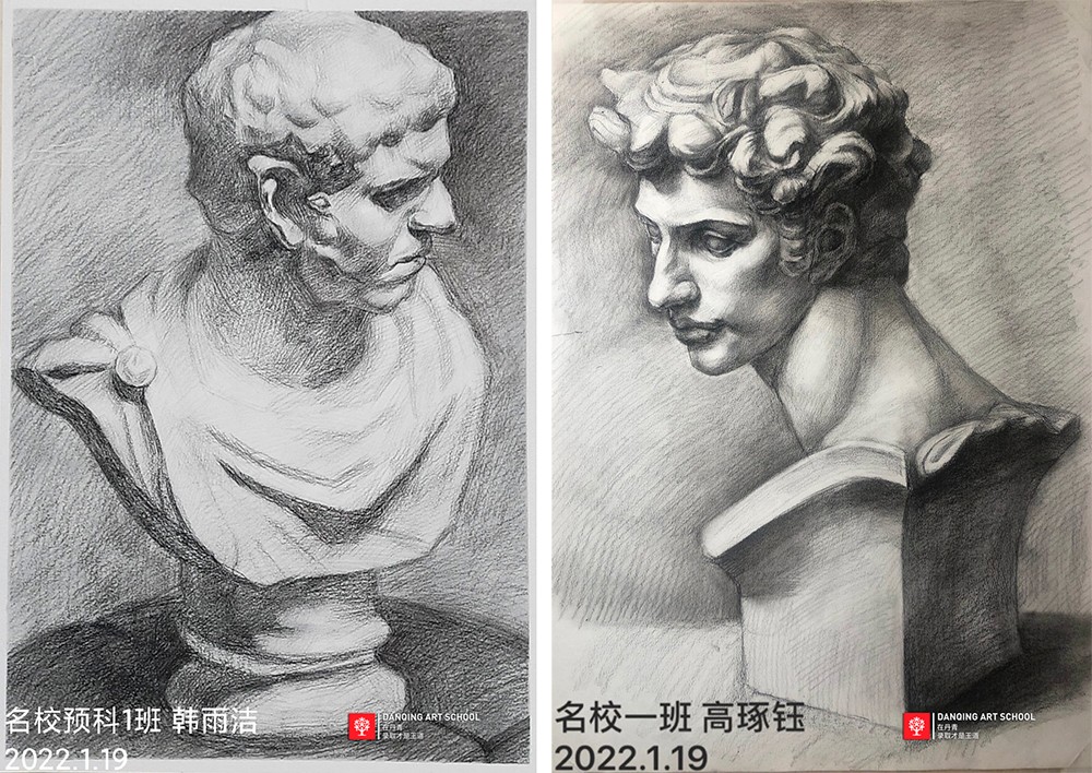 丹青易考线上课寒假班优秀作业
