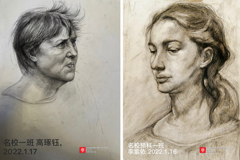 丹青易考线上课寒假班优秀作业
