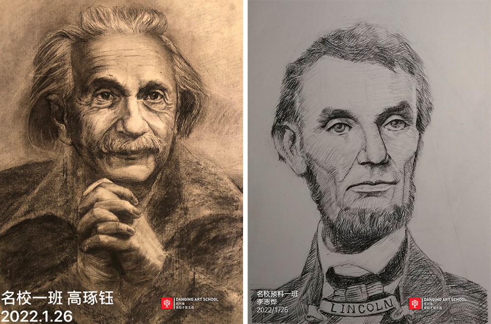 丹青易考线上课寒假班优秀作业