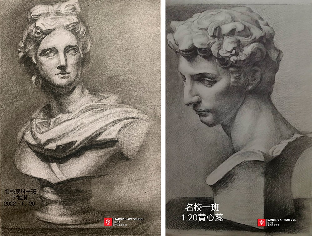 丹青易考线上课寒假班优秀作业