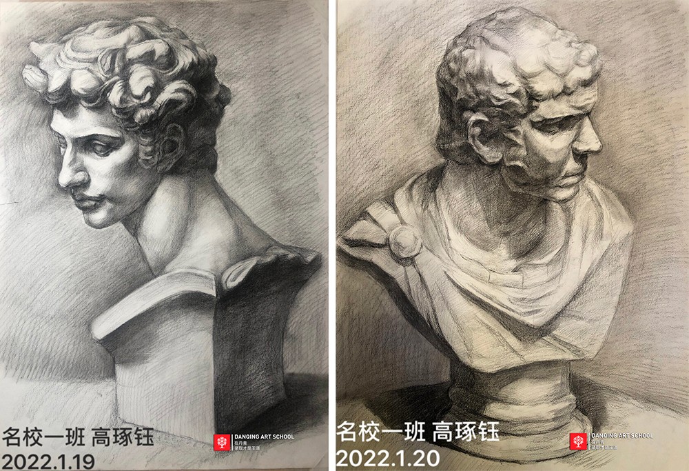 丹青易考线上课寒假班优秀作业