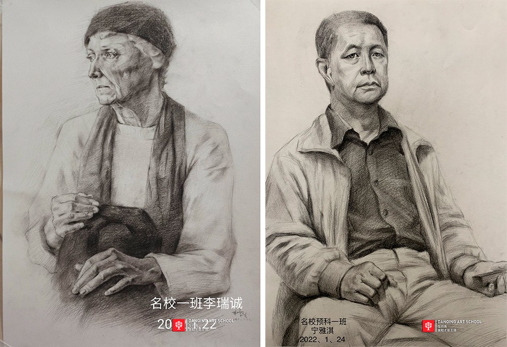 丹青易考线上课寒假班优秀作业