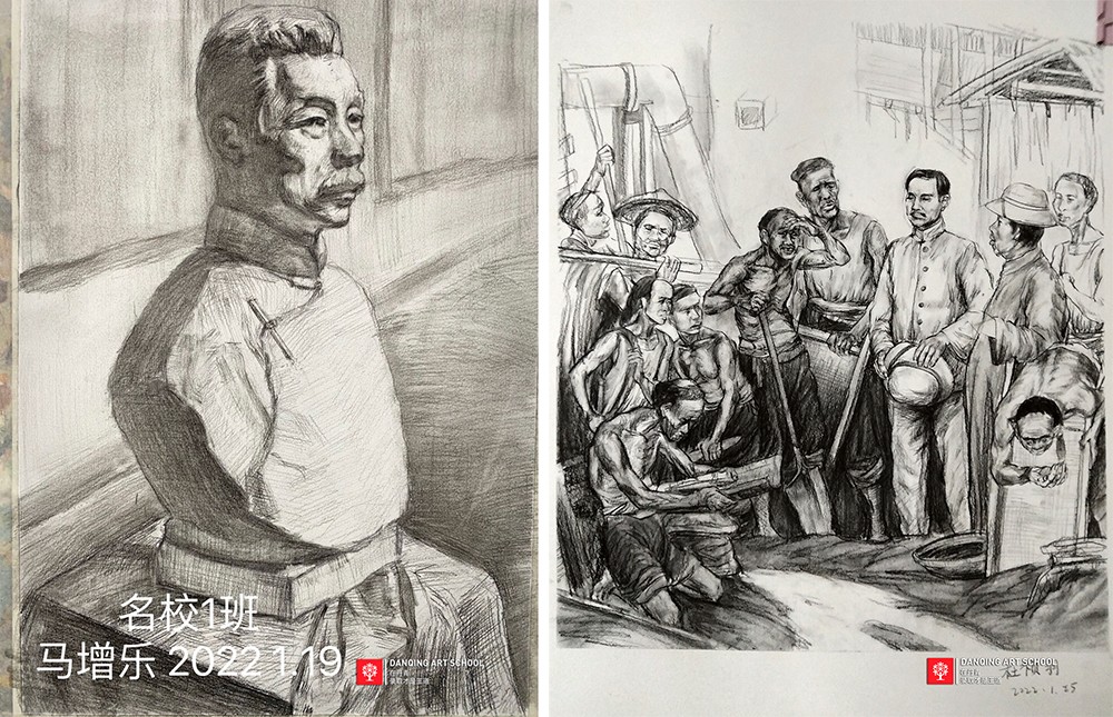 丹青易考线上课寒假班优秀作业