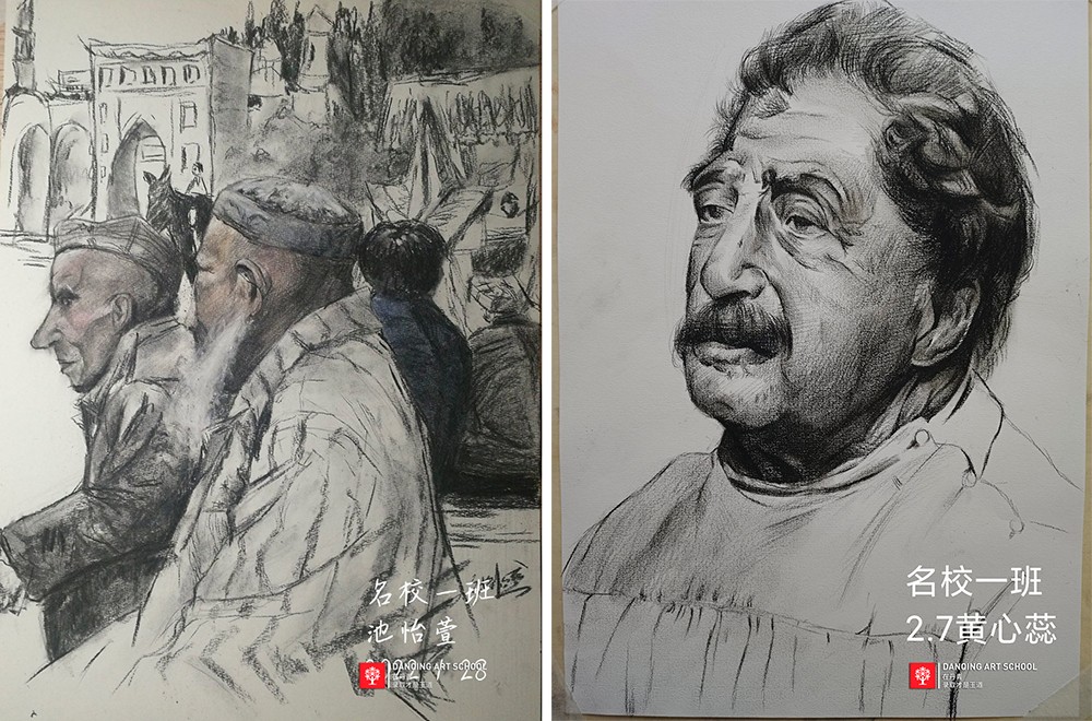丹青易考线上课寒假班优秀作业