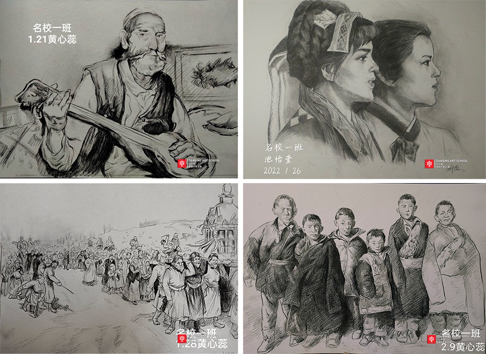 丹青易考线上课寒假班优秀作业