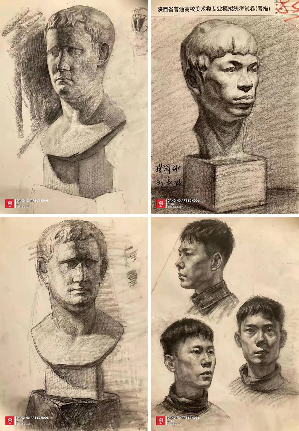 丹青学子刘家禄前期作画