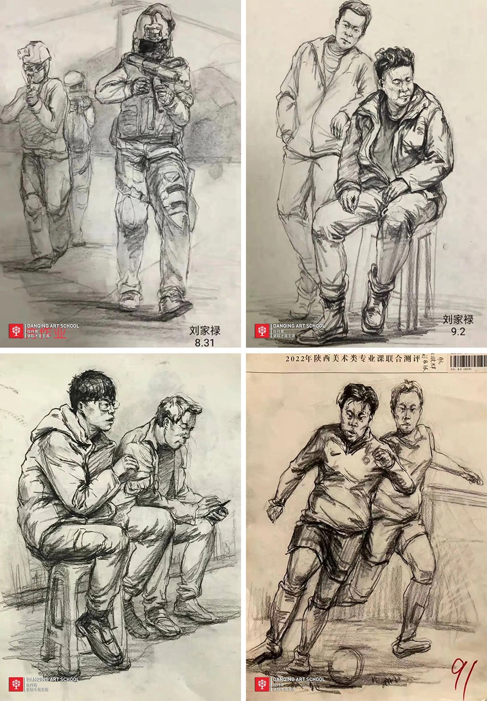 丹青学子刘家禄中期作画