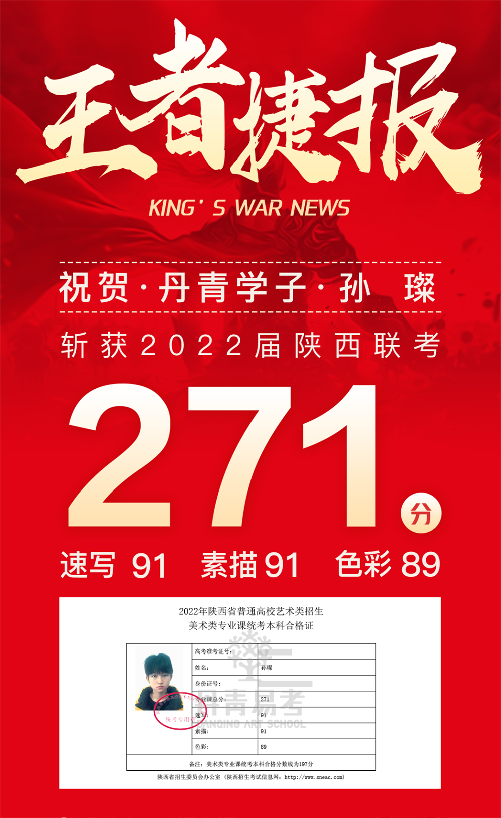 微信图片_20220224084213.png