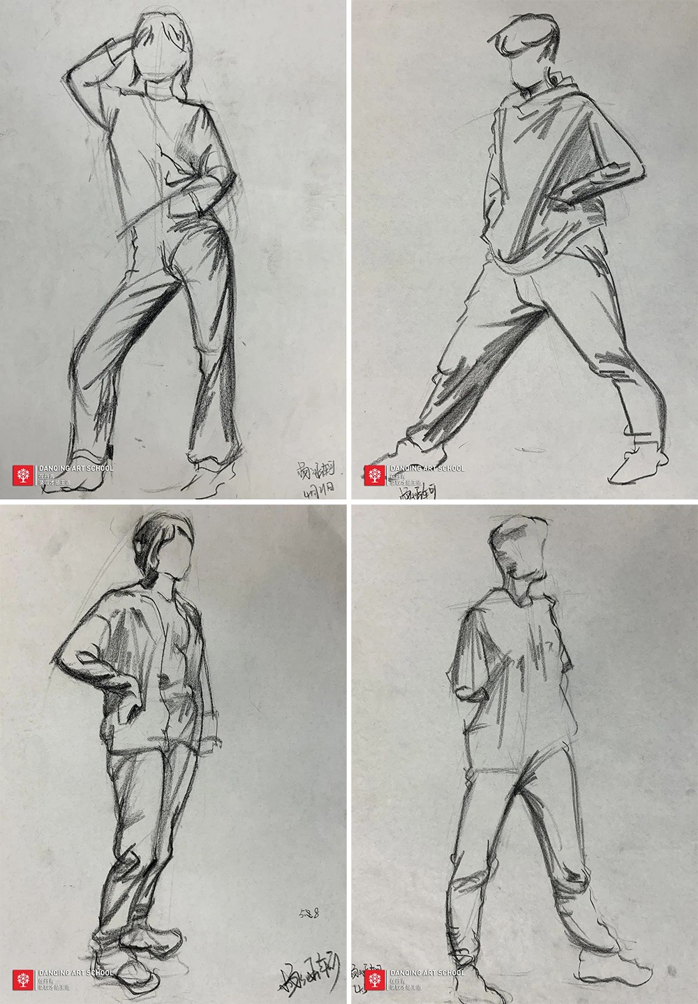 丹青易考学子杨涵轲前期作业