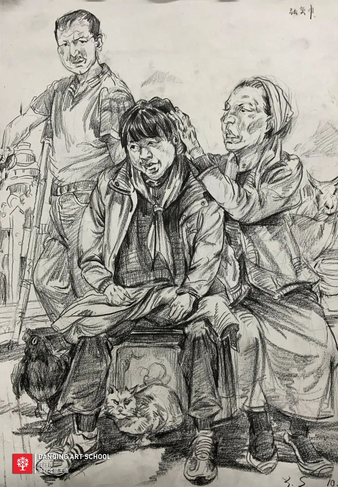 丹青易考学子绘画作业