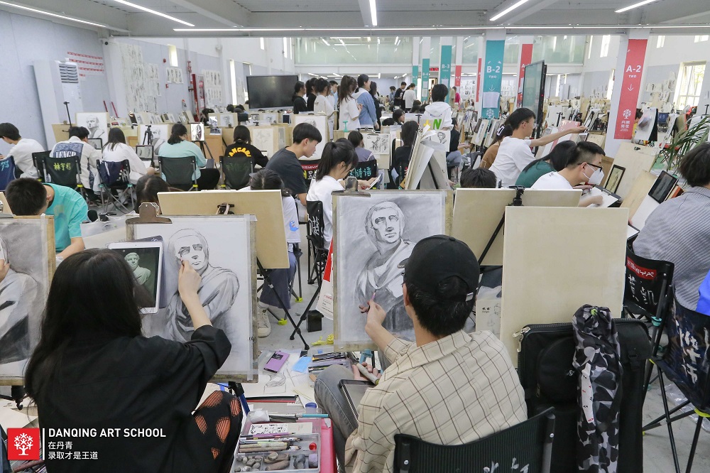 丹青易考美术生艺考集训.jpg