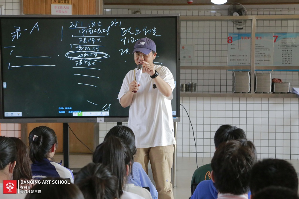 工艺美术相关课程及就业前景