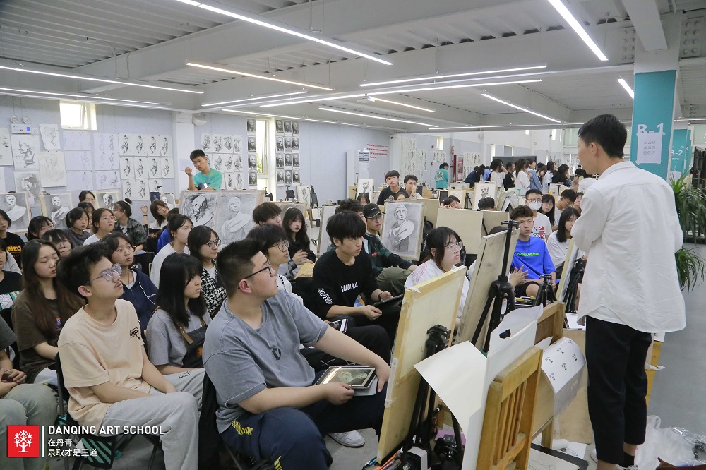 丹青易考美术艺考集训