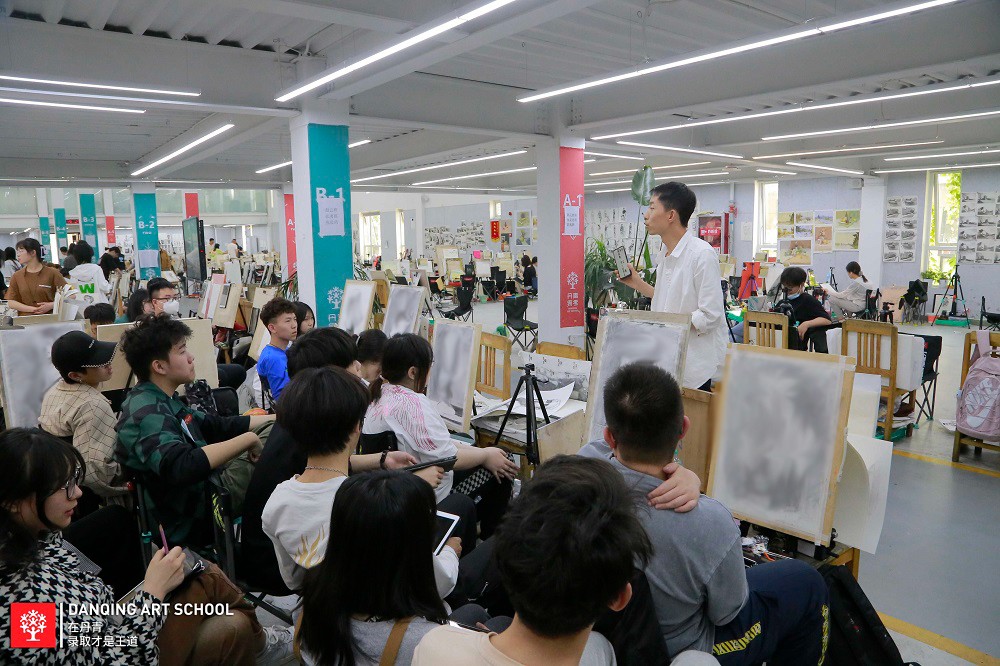 丹青易考美术艺考集训